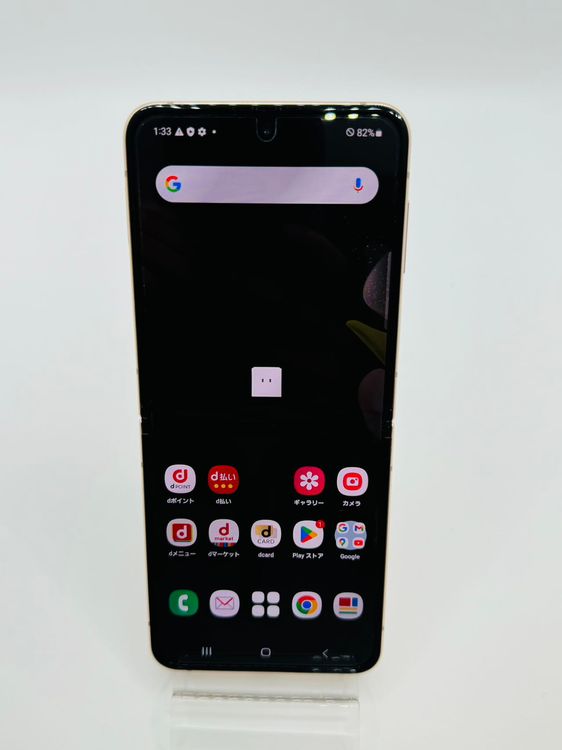 ムスビー｜超美品 Galaxy Z Flip4 ピンクゴールド 128GB SIMフリー 