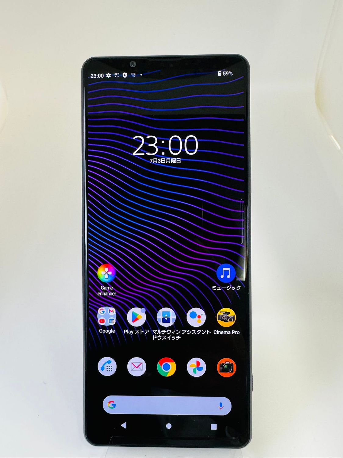 ムスビー｜美品 SONY XPERIA 1 III SO-51B 256G パープル simフリー  
