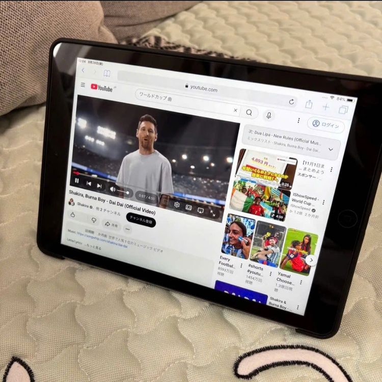 ipad air 9.7 inch����̡�����ʡ����ΤΤߡ�