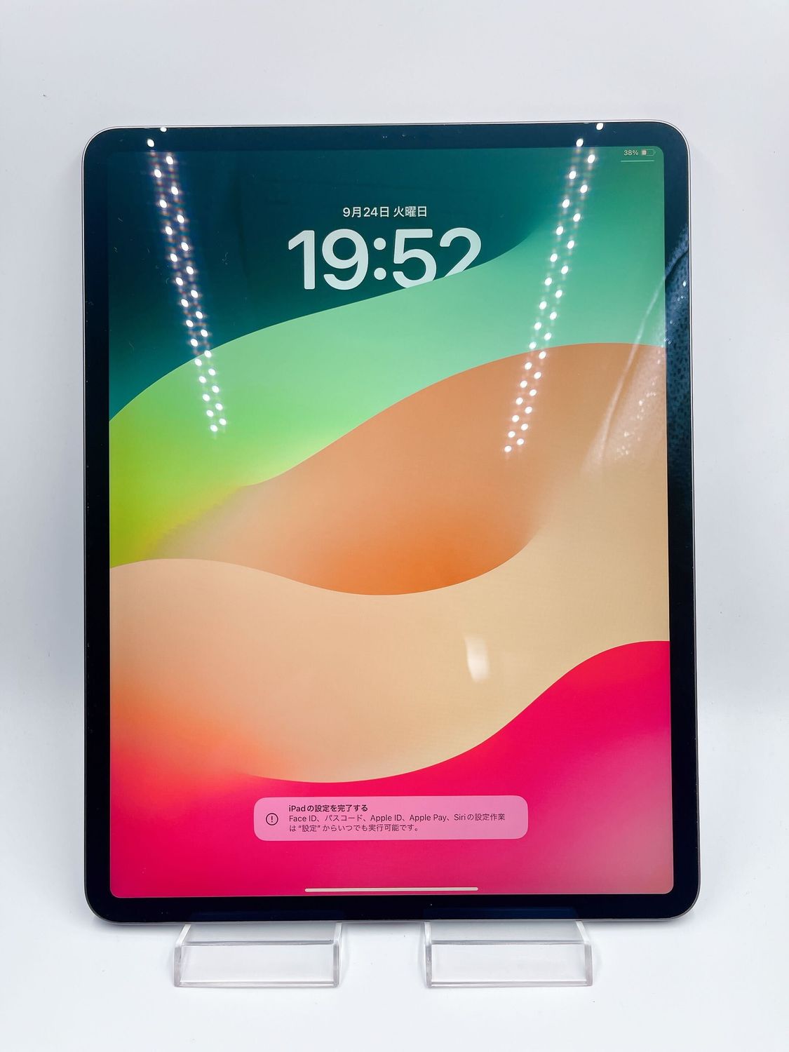 ムスビー｜iPad Pro(12.9インチ)(第3世代)256GB シルバー 超美品 傷 