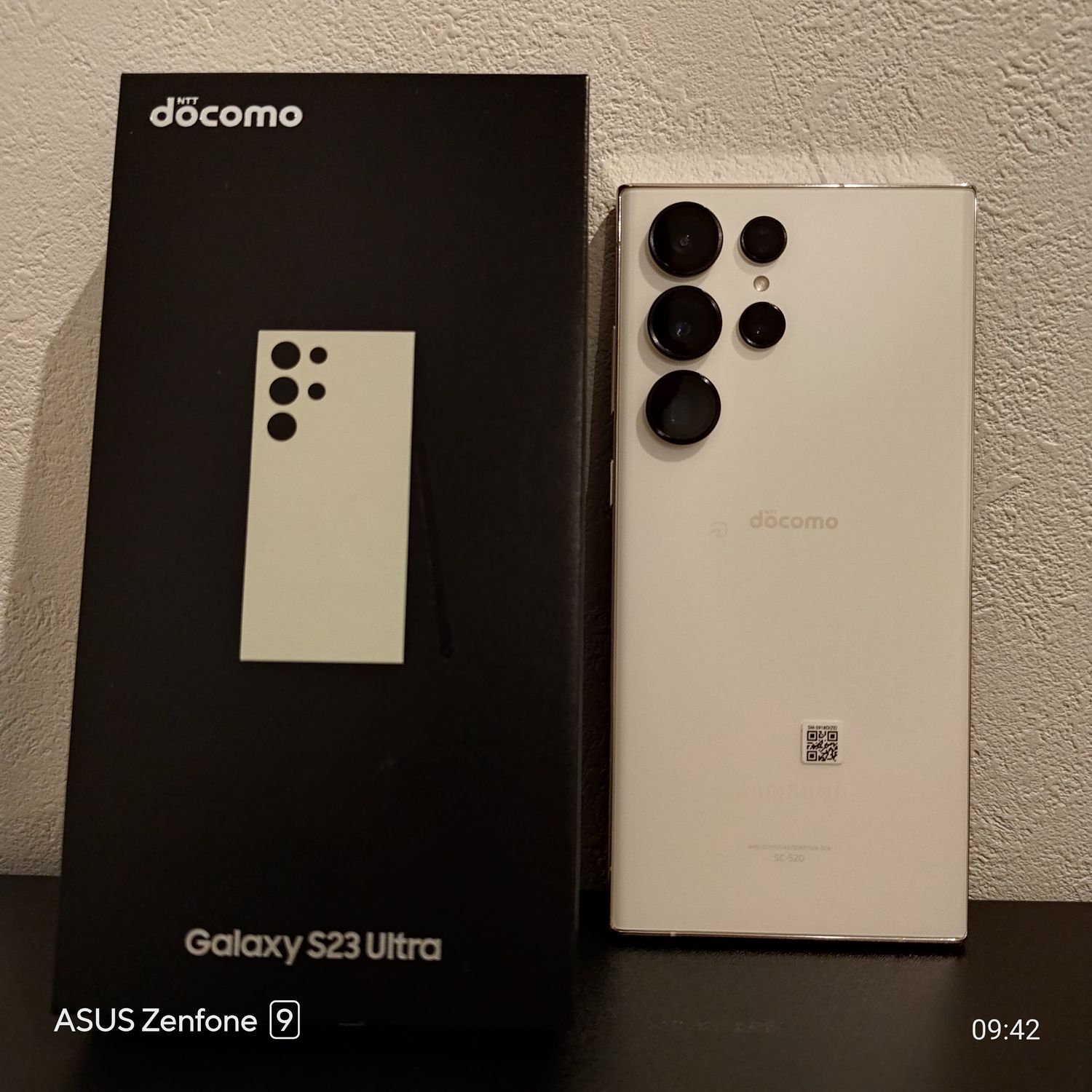 ムスビー｜【赤ロム永久保証】docomo Galaxy S23 Ultra SC-52D 256GB 