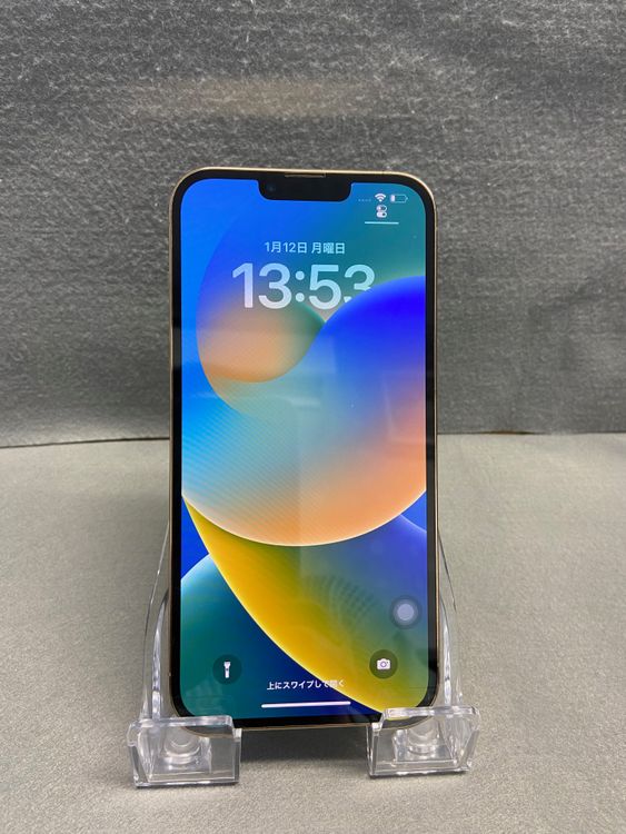 ���� ������ SIM�ե꡼ iPhone13 Pro Max 256GB ������ɿ�