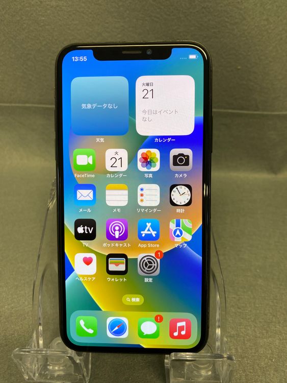 ���ʡ������ǡ�SIM�ե꡼��iPhone X 256GB ���ڡ������쥤��