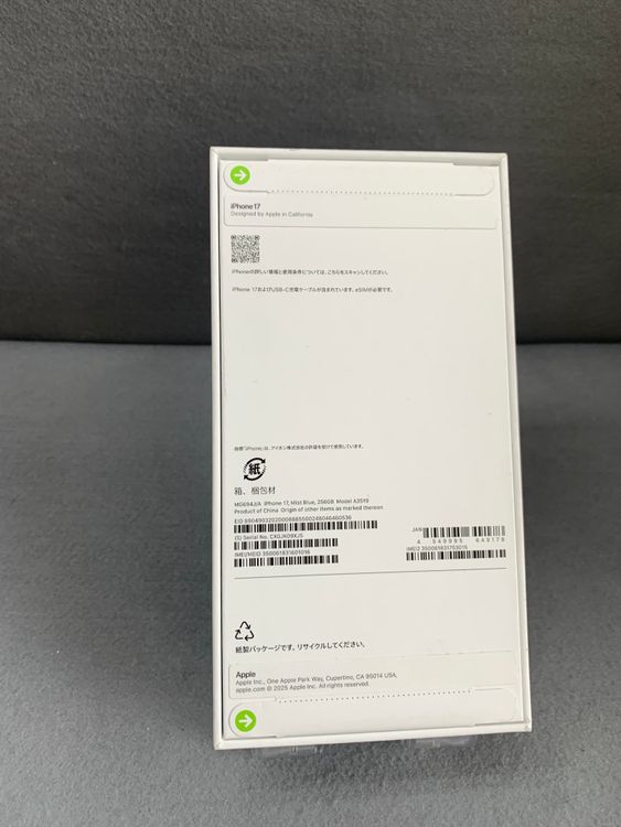 ����̤���� Apple���ȥ��� SIM�ե꡼ iPhone17 256GB �ߥ��ȥ֥롼��