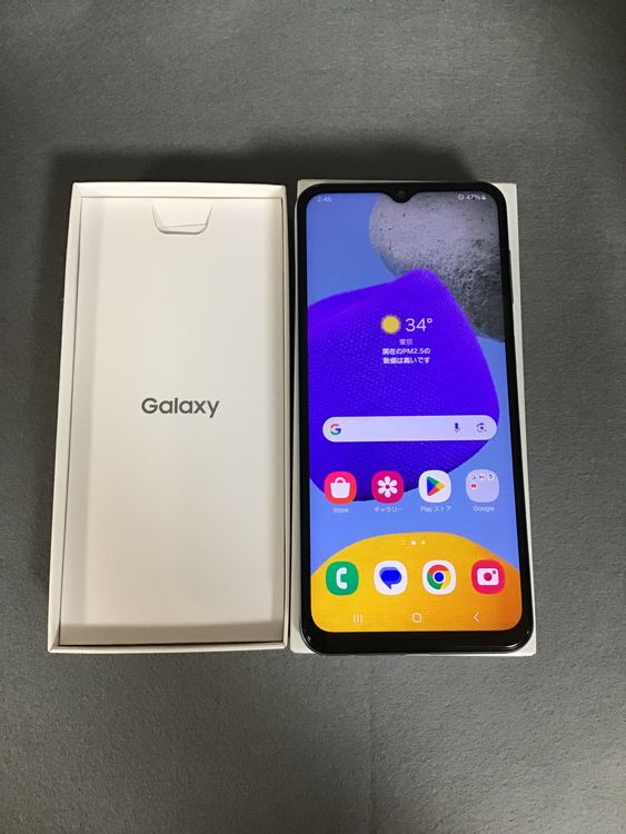 Galaxy - galaxy m23 5g 新品未使用 Galaxy M23 5G【スペック】価格や発売日 | スマホBANK