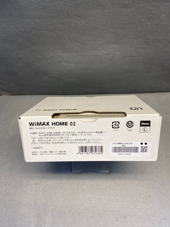 ����̤���� �ۡ���롼���� NEC WiMAX HOME 02 �ۥ磻�ȿ�