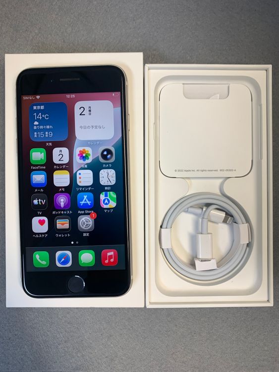 Ķ���ʡ������ǡ�SIM�ե꡼��iPhoneSE �軰���� 128GB �ߥåȥ饤�ȿ�