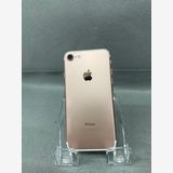 ����  ��au����ꥢ�� iPhone7 32GB ������������ɿ�