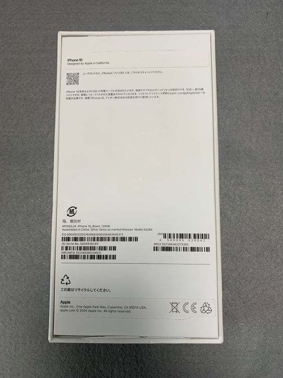 ̤ѡǡSIMե꡼iPhone 16 128GB ֥å
