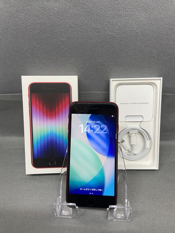 ���ʡ������ǡ�SIM�ե꡼��iPhoneSE�裳���� 128GB ��åɿ�