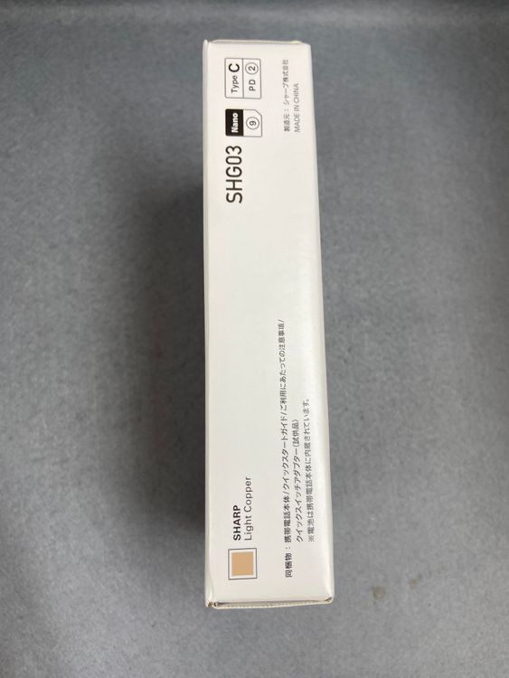 ����̤���ѡ������� SIM�ե꡼ AQUOS sense 5G RAM 4GB ROM 64GB