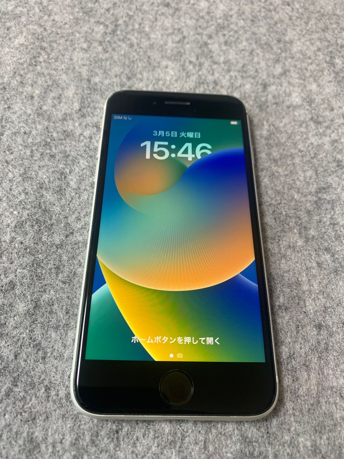 ムスビー｜超美品 国内版 simフリー iPhoneSE 第2世代 128GB ホワイト  