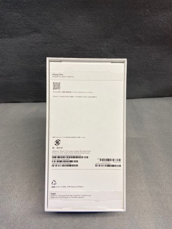 ����̤������ ������ SIM�ե꡼ iPhone17 Pro 1TB �����ߥå�����󥸿�