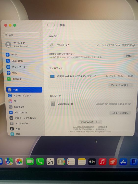 ����Ʊ�� MacBook Pro 14�������2024ǯ��M4 16GB/512GB