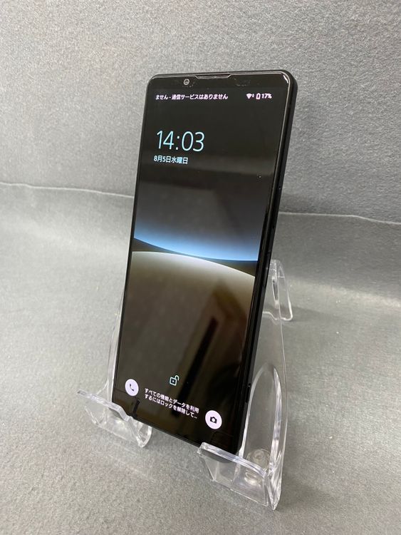Ķ���� ������ SIM�ե꡼ Xperia 5 IV�� 128GB �֥�å���
