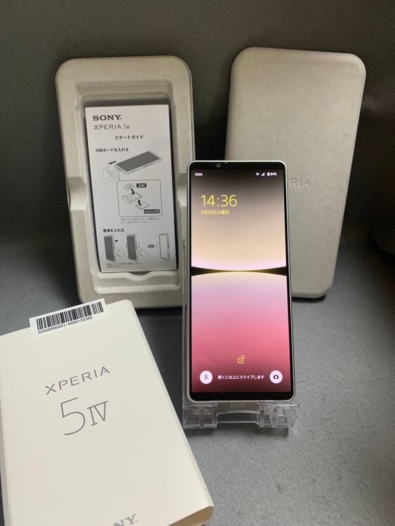 Xperia - 【未開封】SONY Xperia8 lite 白 J3273 SIMフリ Amazon | SIMフリー Xperia 8 Lite J3273 White | Xperia