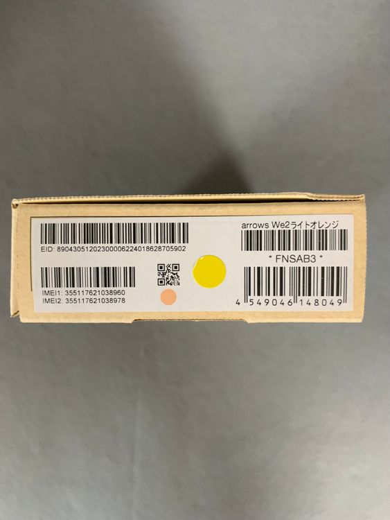 ̤ SIMե꡼ Arrows We2 64GB 饤ȥ󥸿