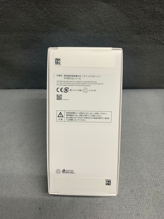 ����̤���� SIM�ե꡼ Samsung Galaxy A25 5G 64GB �֥롼��