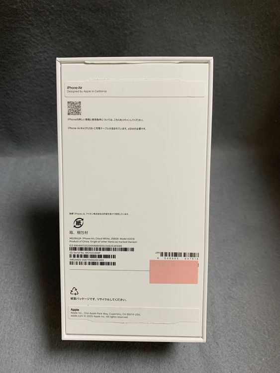 ̤ѡڸݾͭAppleȥǡSIMե꡼iPhone Air 256GB