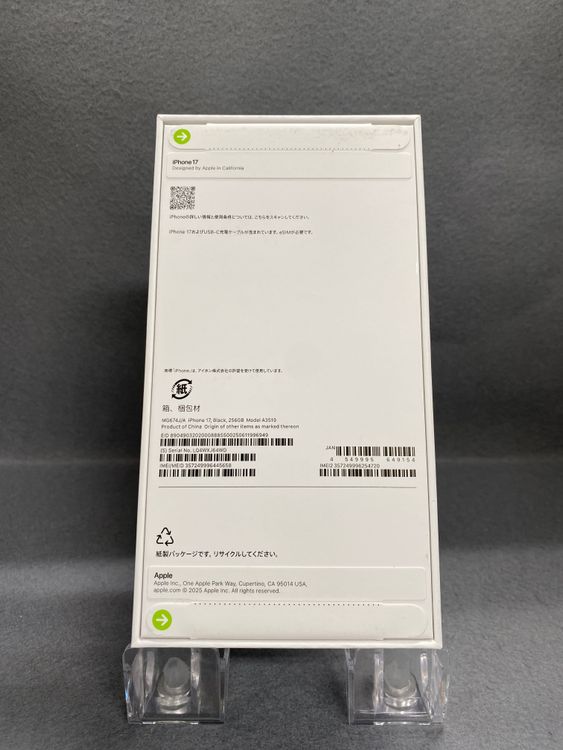 ����̤���� Apple���ȥ��� SIM�ե꡼ iPhone17 256GB �֥�å���