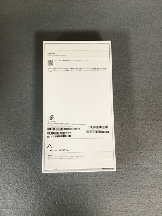 ̤ ڸݾͭ AppleȥǡSIMե꡼iPhone 16e 128GB