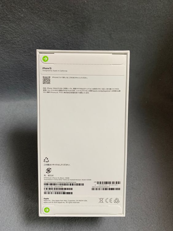 ̤  SIMե꡼ iPhone15 128GB ֥å