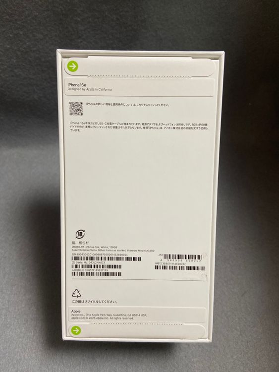 ̤  SIMե꡼ iPhone16e 128GB ۥ磻ȿ