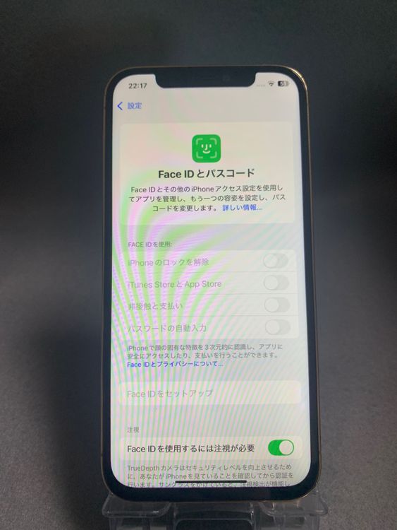   SIMե꡼ iPhone12 Pro 128GB ɿ