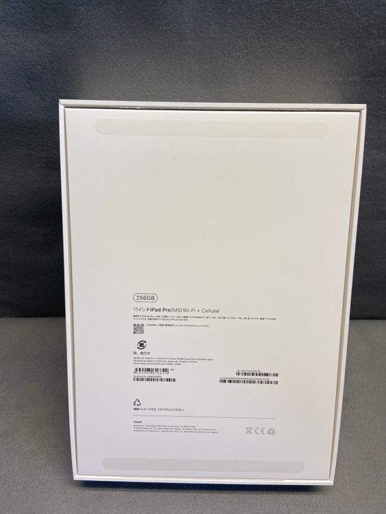 ����̤���� SIM�ե꡼ iPad Pro(M5) 11����� Cellular�� 256GB