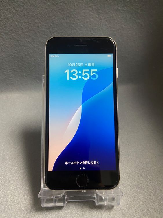 超美品 国内版 SIMフリー iPhoneSE 第3世代  128GB スターライト色