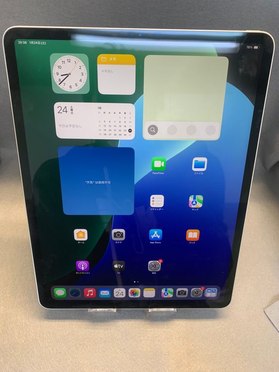 ����  iPad Pro �裴���塡12.9����� 512GB Wi-Fi�� �ۥ磻�ȿ�