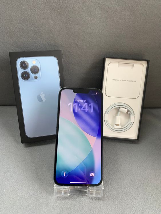 iPhone13 Pro 商品一覧｜ムスビー【中古スマホ・中古タブレット専門の