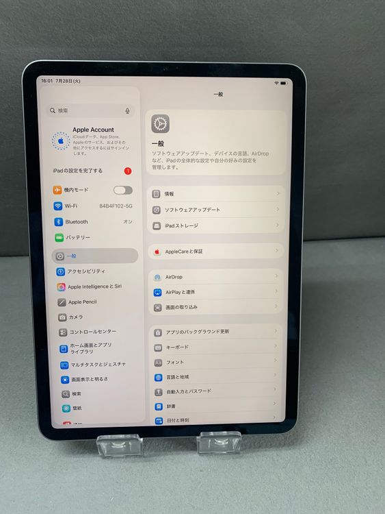 ���� iPad Pro 11����� ��3���� 256GB Wi-Fi�� ���ڡ������졼��