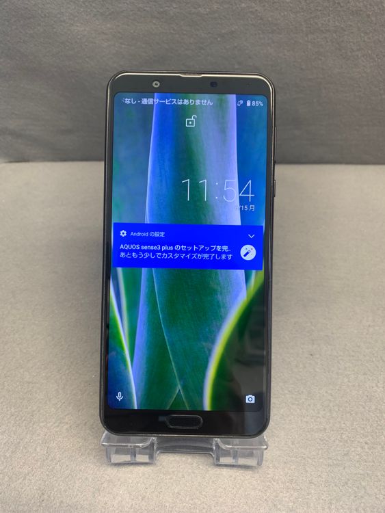 ���� SIM�ե꡼ AQUOS sense3 Plus 128GB �֥�å���