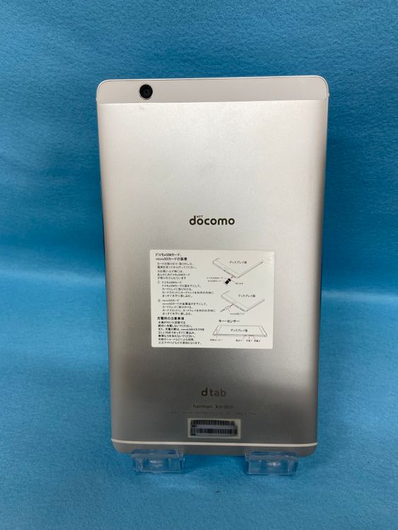 ���ʡ������ǡ�dtab Compact d-01J   16GB ������С���