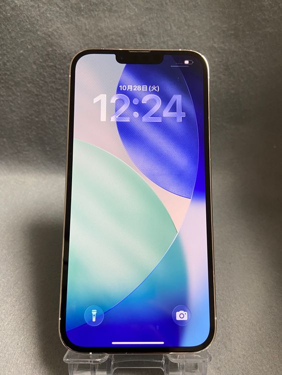 美品 Appleストア版 SIMフリー iPhone13 Pro Max 256GB シルバー色