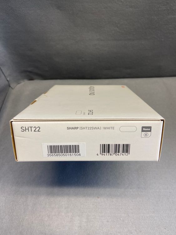 ����̤���� ���֥�å� AQUOS PAD SHT22 ROM 16GB RAM 2GB �ۥ磻�ȿ�