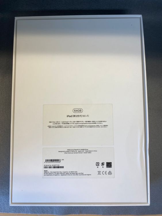 ���� iPad9��64GB�� Wi-Fi�� ������С���