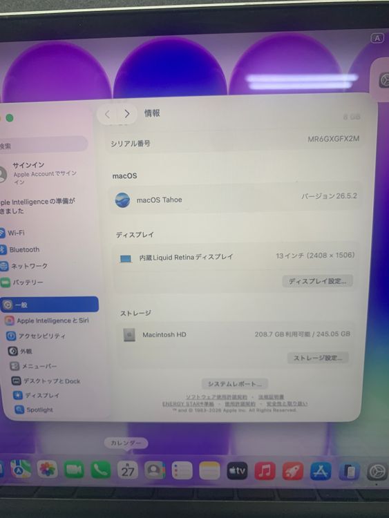MacBook Neo Early 2026 Apple A18 Pro 8GB/256GB