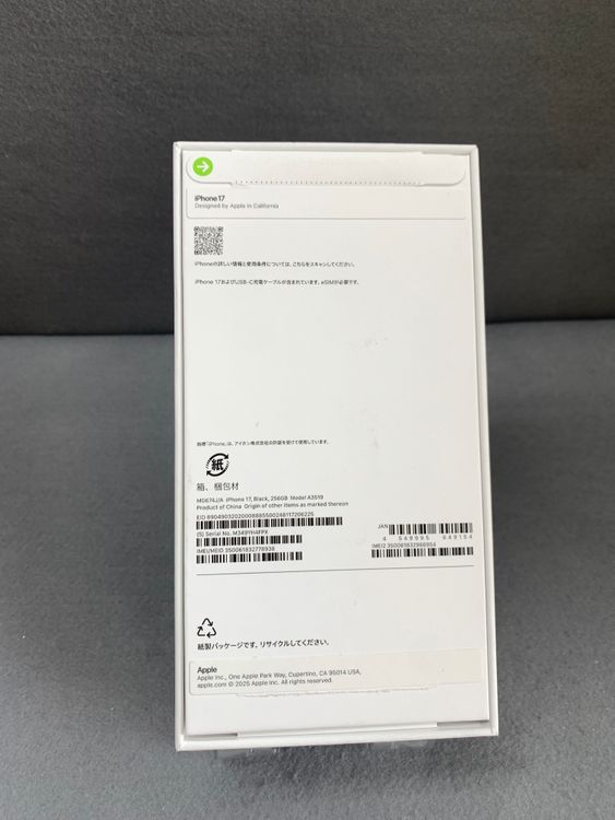 ����̤���� �����ǡڸ����ݾ�ͭ���SIM�ե꡼��iPhone17 256GB �֥�å���