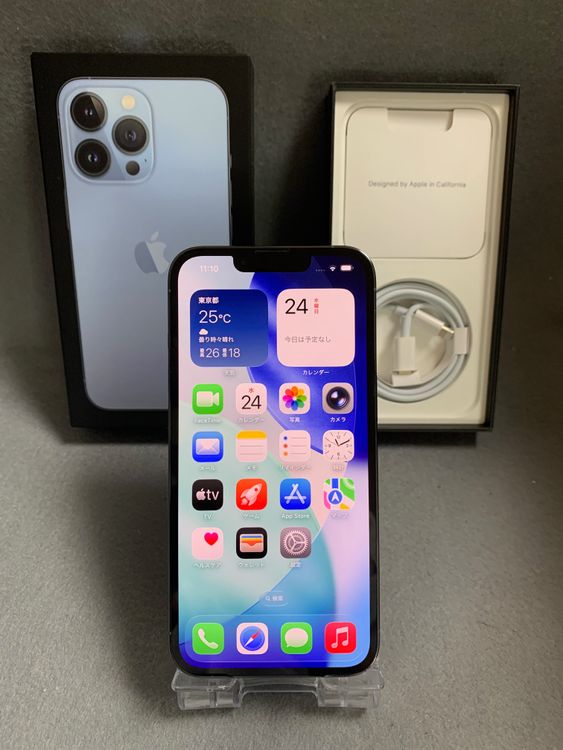 ʡAppleȥ SIMե꡼ iPhone13 Pro 256GB ֥롼