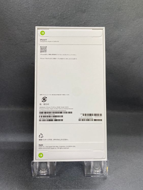 ����̤���� Apple���ȥ��� SIM�ե꡼ iPhone17 256GB �ۥ磻�ȿ�