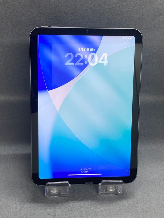 Ķ���� ������ iPad mini ��6���� 64GB 8.3����� Wi-Fi�ǡ����ڡ������쥤��