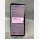 Ķ���ʡ������ǡ�SIM�ե꡼��Xperia 5 V SO-53D�� 128GB���֥롼��