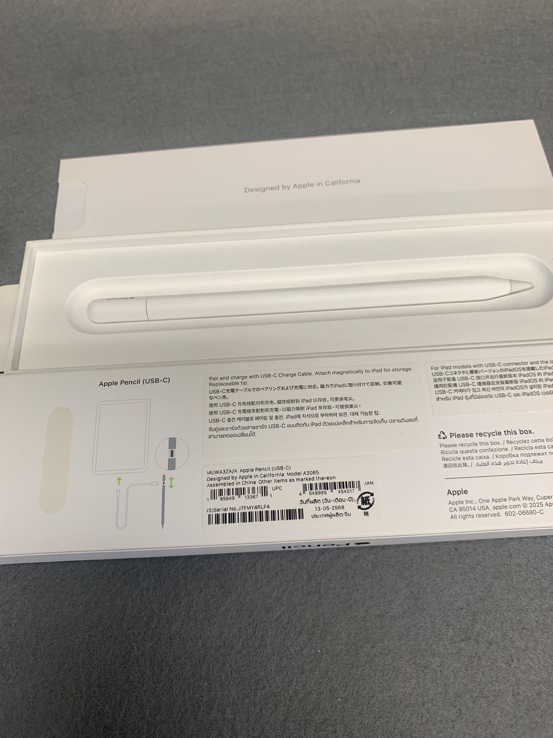 Apple Pencil（USB-C）純正 箱あり 美品 動作確認済 ムスビー｜美品 Apple Pencil USB-C ホワイト色 限定保証あり【その他