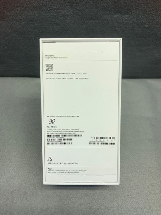 ����̤���� Apple���ȥ��ǡڸ����ݾ�ͭ���SIM�ե꡼ iPhone17e 256GB �ۥ磻��