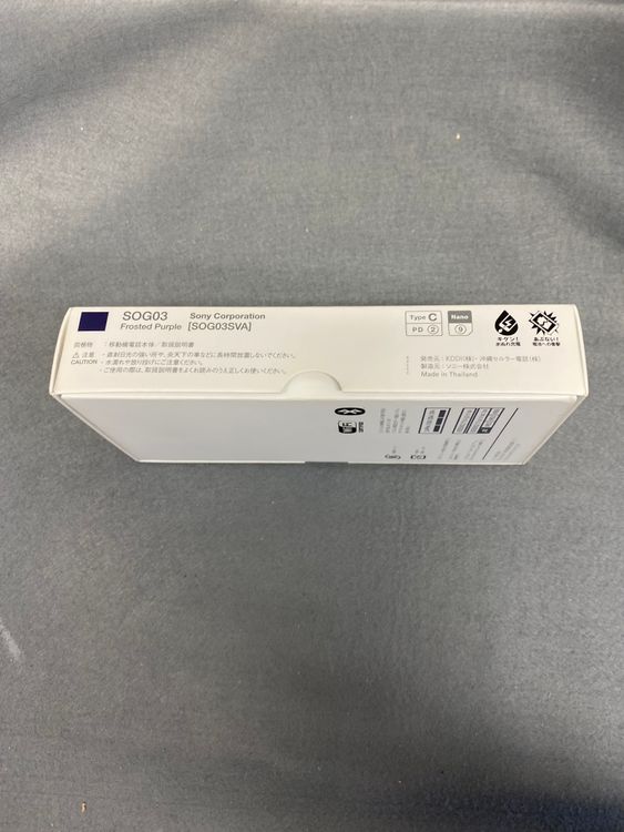 ����̤���ѡ�SIM�ե꡼��Xperia 1 III SOG03