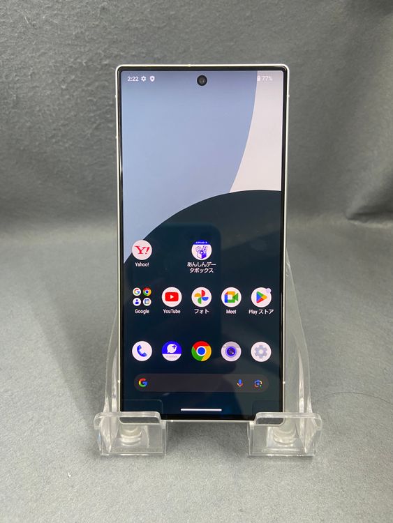 Ķ���ʡ������ǡ�SIM�ե꡼�� AQUOS R9 ��256GB ������С���