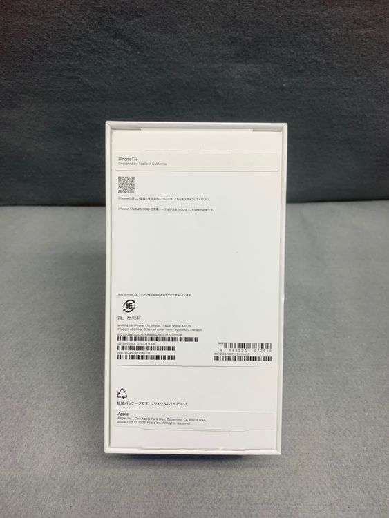 ����̤���ѡ�Apple���ȥ��ǡڸ����ݾ�ͭ���SIM�ե꡼��iPhone17e 256GB