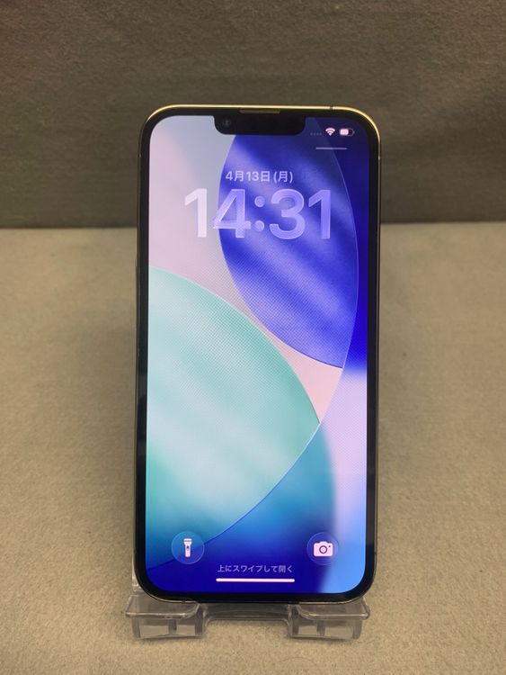 Ķ���ʡ������ǡ�SIM�ե꡼��iPhone13 Pro 256GB ����ѥ��󥰥꡼��